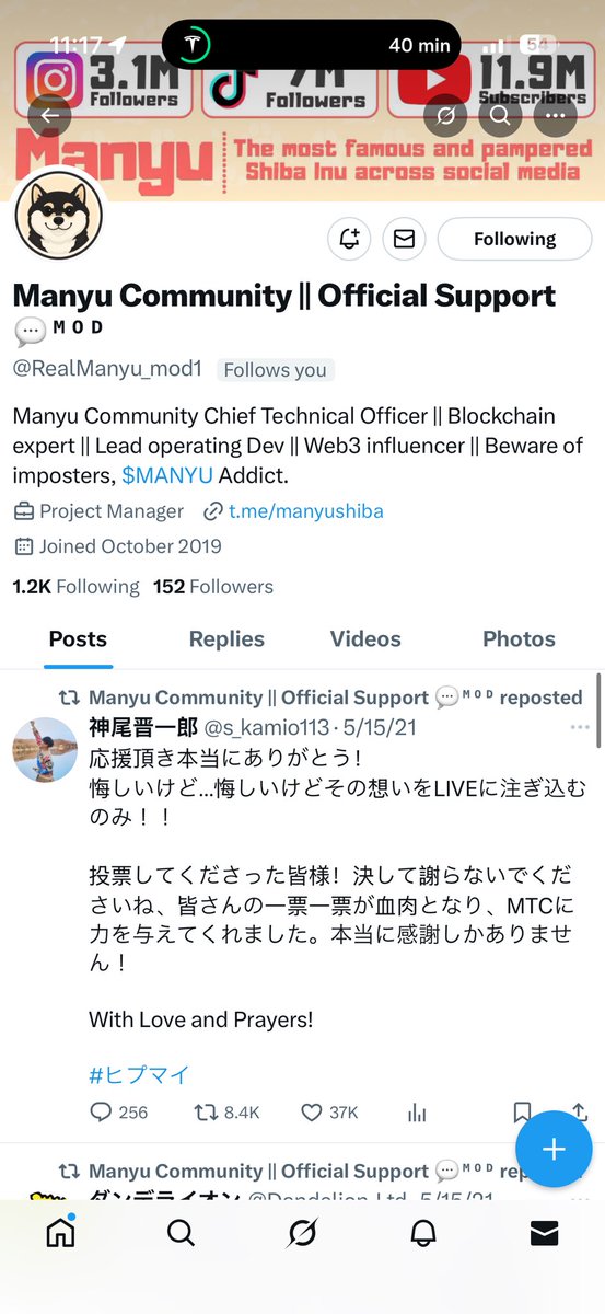 Will C. 🎗️ tweet media