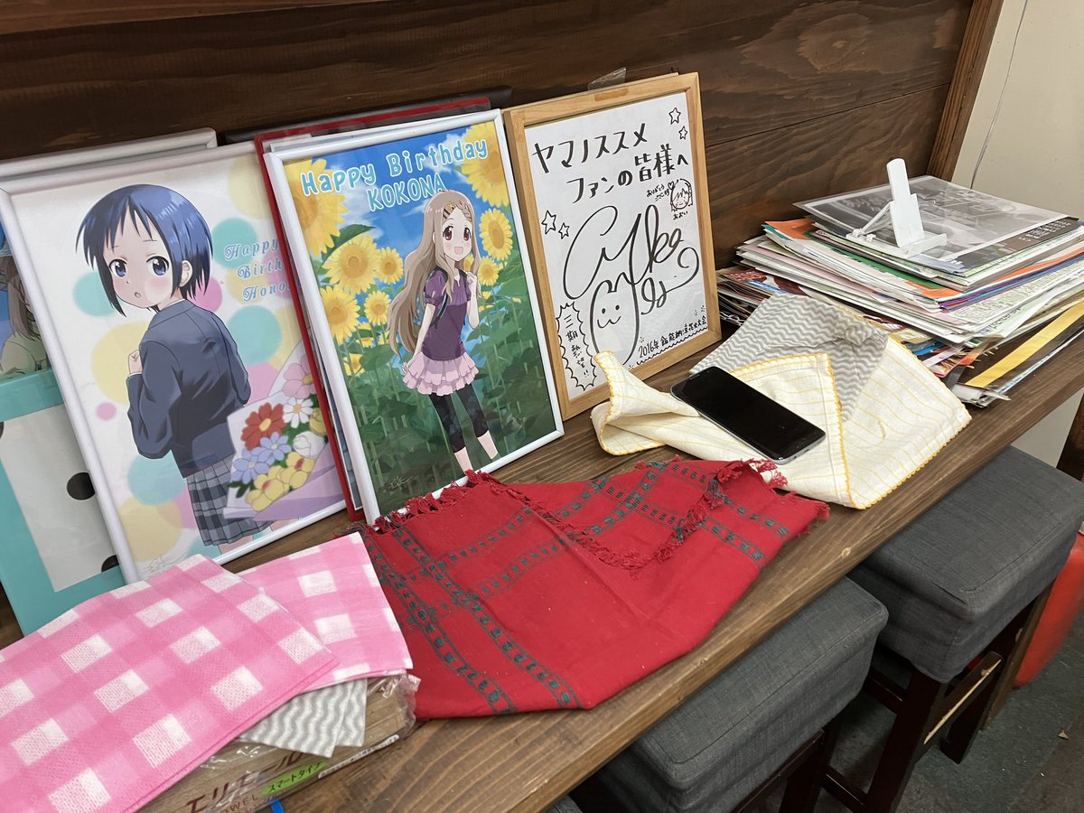 yoshi_8._aki_3.8さん専用ページ ヨッシー on X