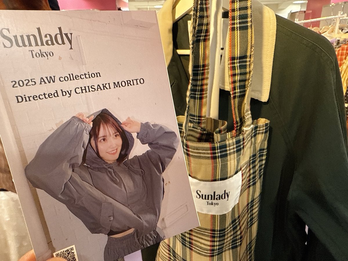 chisaki MOMO ウィークエンドデイズより chisaki MOMO ウィークエンドデイズより