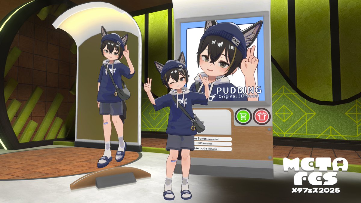 "#Pudding3D" - Results on X | Live Posts & Updates