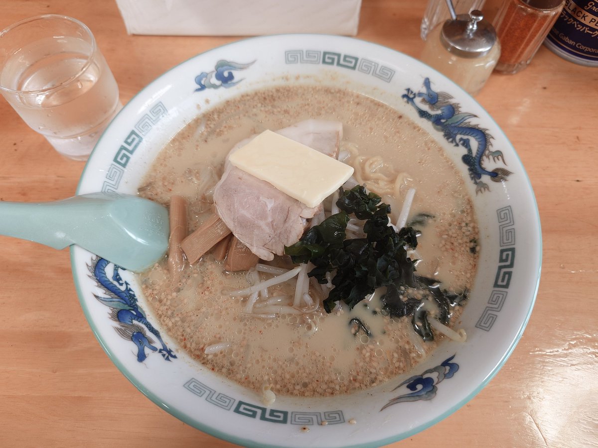 ⭐︎ちょこてぃな⭐︎ らんたな on X