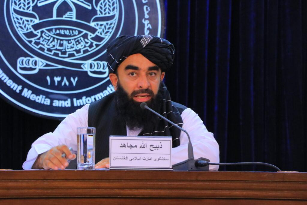 Alabidmedia's tweet photo. د افغان حکومت ویاند مولوي ذبیح‌الله مجاهد له یوې پاکستاني رسنۍ سره په تازه مرکه کې ویلي، د افغانستان د اوبو مهارول او پرې د بندونو جوړول د افغانستان خپل اختیار دی. 

پوره خبر دلته ولولئ 
https://t.co/hvIugOk3Fd https://t.co/T4nChybxb6