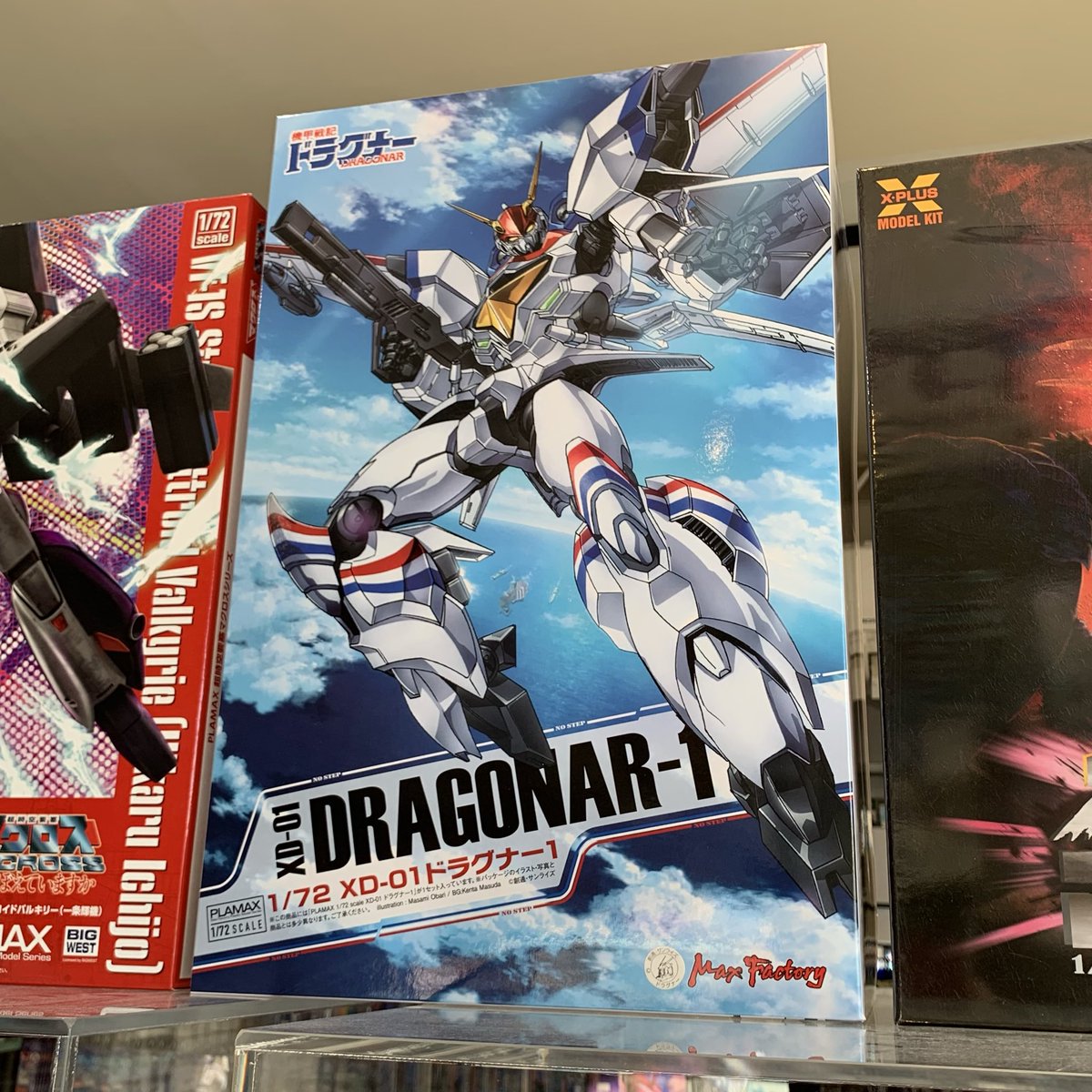 専用出品　G-BOOTH X ProSpace 専用出品 G-BOOTH X ProSpace G-BOOTH プラモ製作用塗装ブース