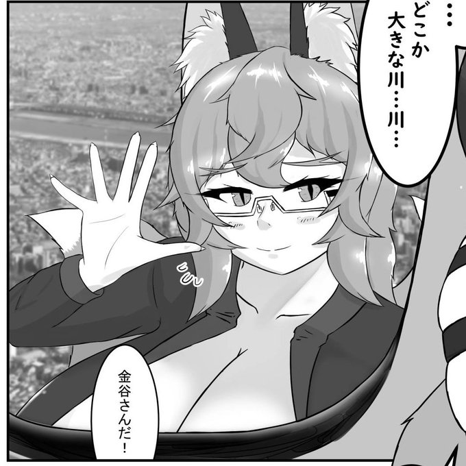 【原稿】【C107】
使いまわせるものは使いまわすのです
手塚治虫だってそうだった 