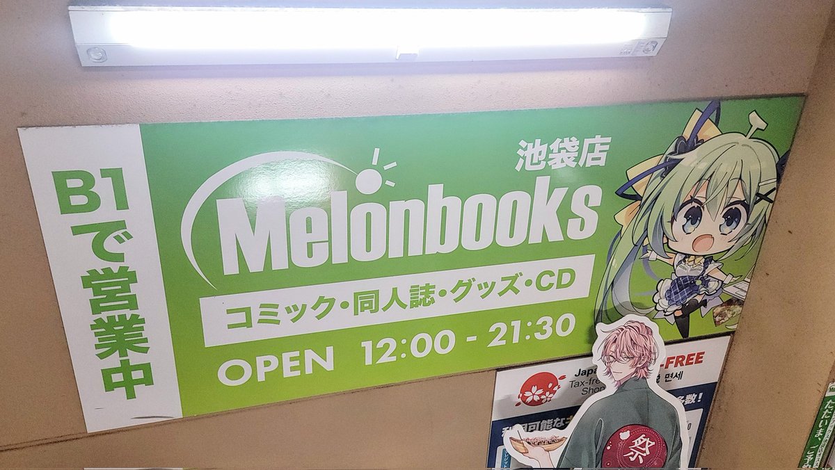 アニメ girls2CD Amazon.co.jp: Z/X Code reunion Blu-ray BOX2 : 小倉 唯, 内田