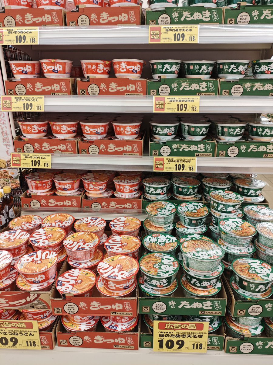 スーパーまっつ様にしか売りません。専用です。 Charo🍋 on X