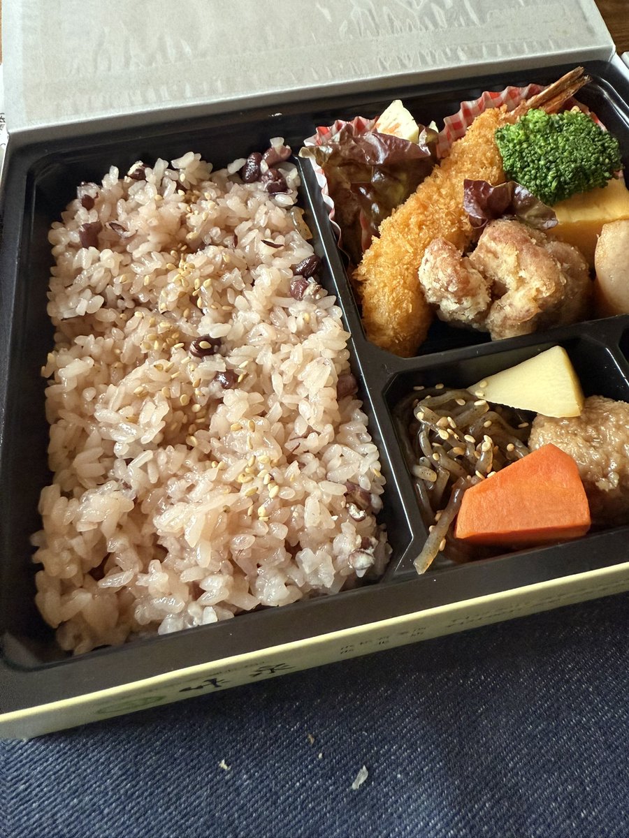 あめんぼ園ページ CONVERSE ALL STAR BOARDERSTAR OX / SHINYAKOZUKA｜BILLY'S ENT