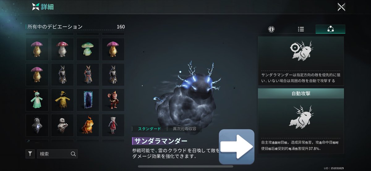 𝕊𝕦𝕫𝕦𝕜𝕒 on X