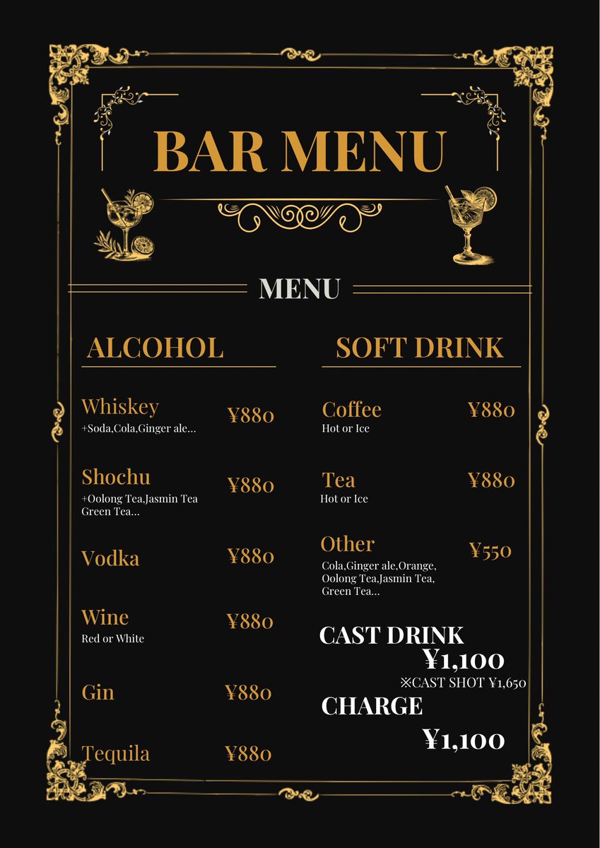 BAR STRESS tweet media