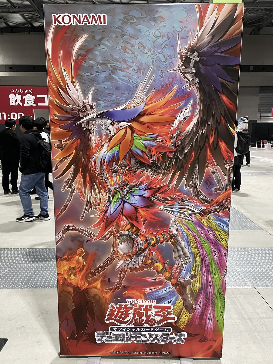 おさしみぃ トリーヴァスノーフェアリー おさしみぃ トリーヴァスノーフェアリー 安くて強い‼️】トリー