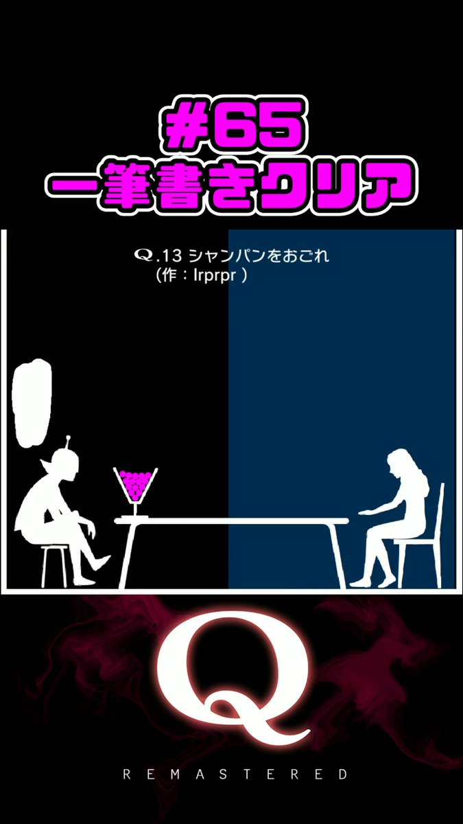 migi🎮YouTube on X