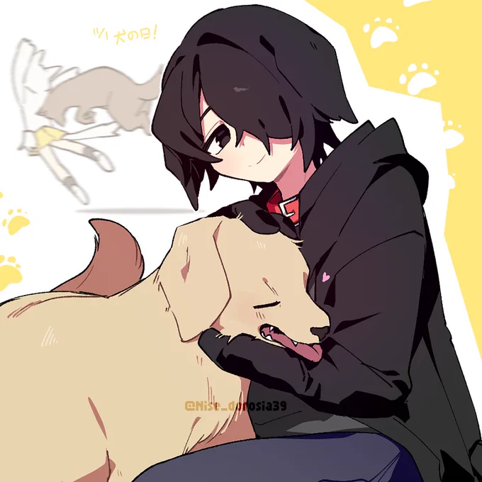 犬の日らく