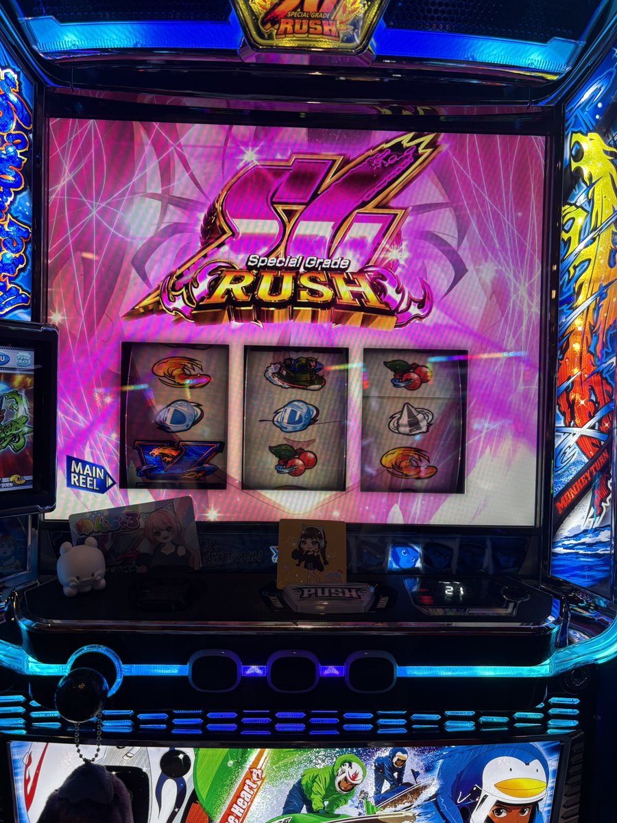 ゆうちゃろページ ゆんちゃろ🎮🐾 on X