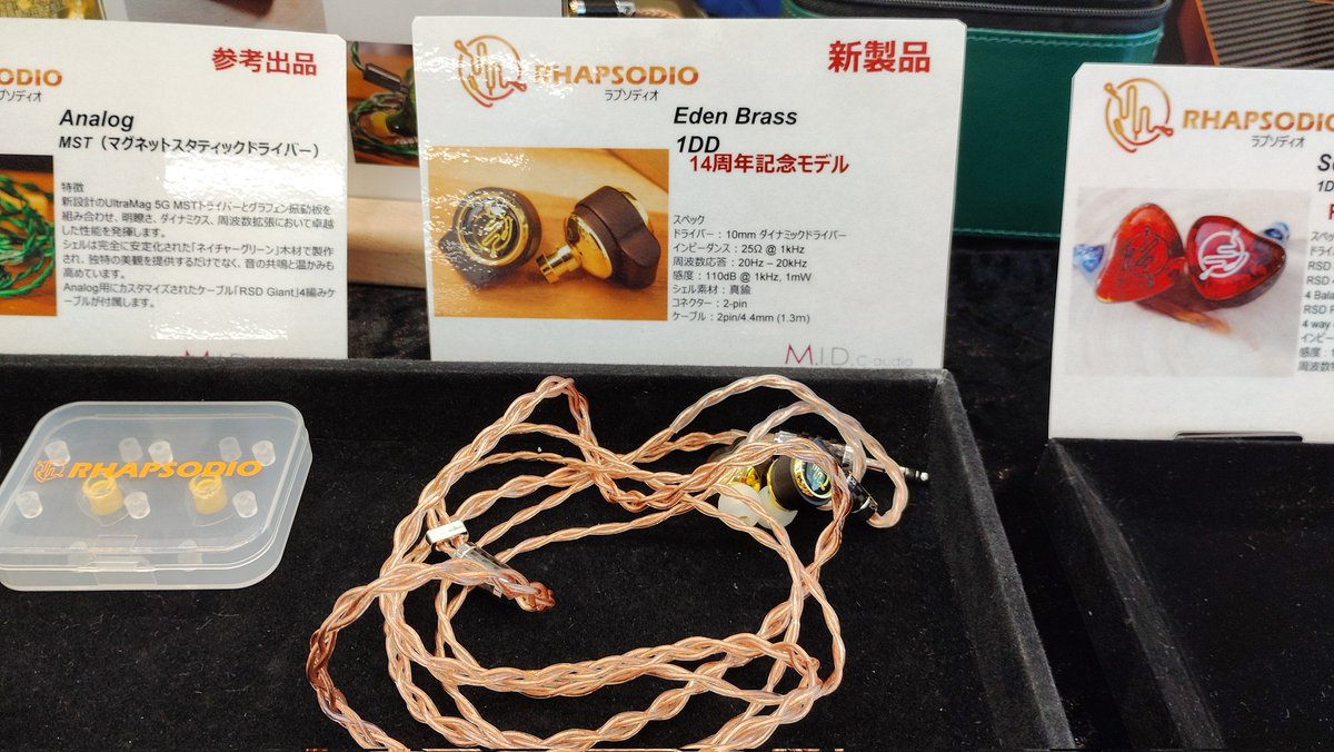 専用】R✴︎H様 Toshi☆ on X