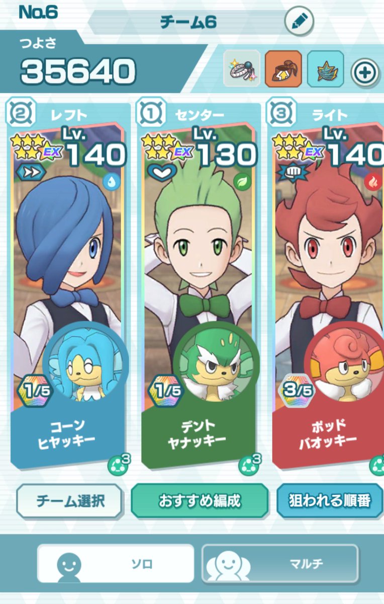 のここり@ZAクリアまで低浮上 on X