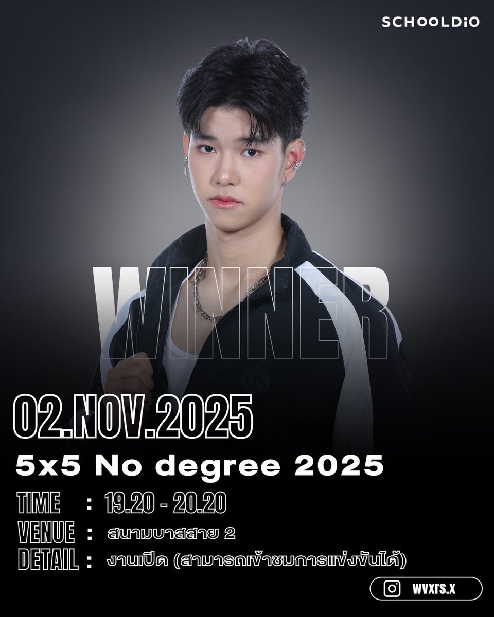 SCHOOLDIO23's tweet photo. #ตารางSCHOOLDiO https://t.co/LUsgTNARIl