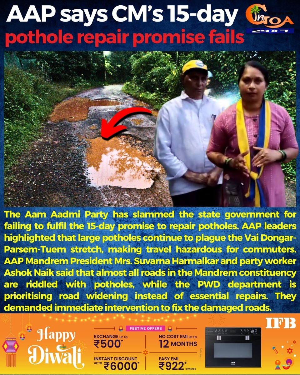 InGoa24x7's tweet image. AAP says CM’s 15-day pothole repair promise fails
#Goa #Goanews #Protest  #pothole #repair #promisefails