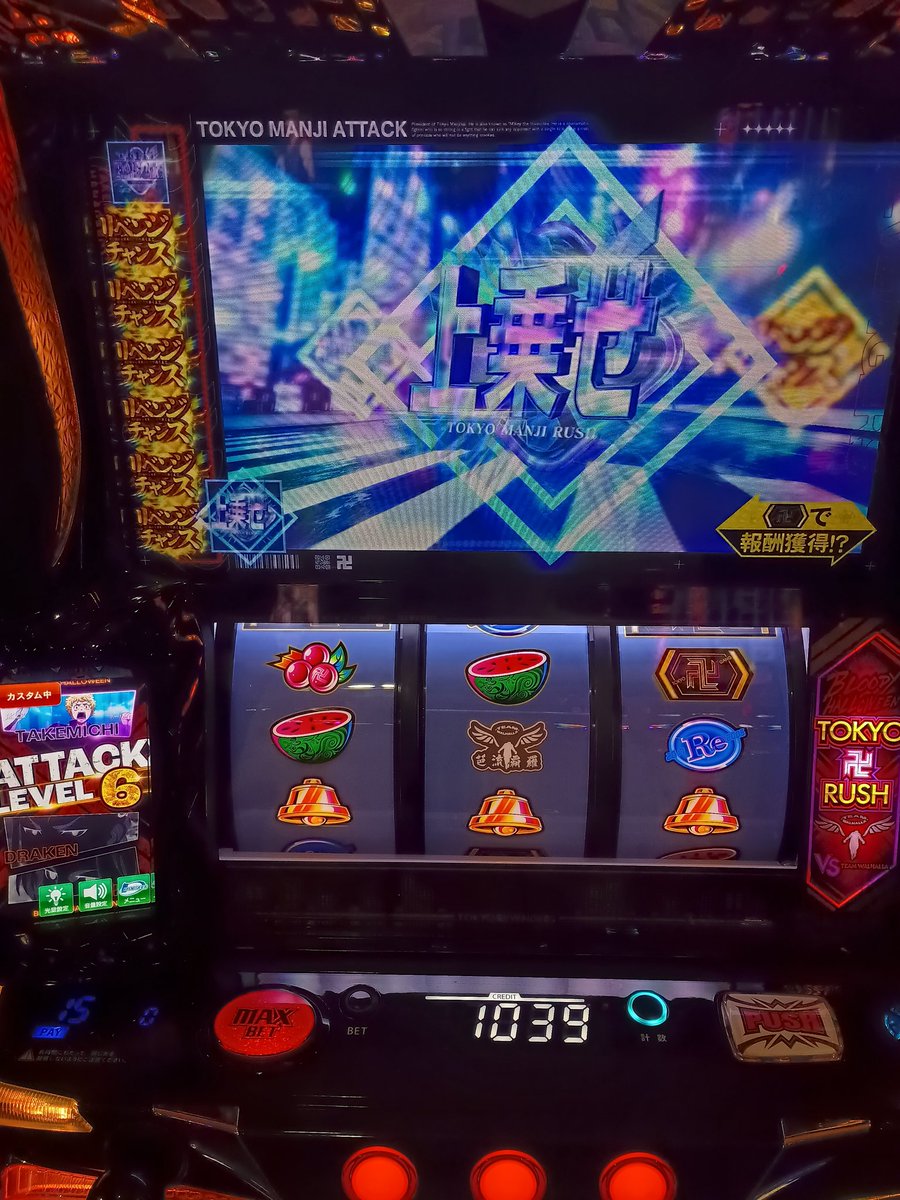 小鳥遊なつな🕊️🧶🔮 on X