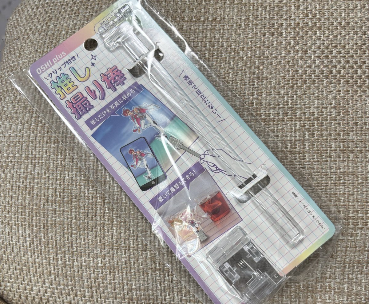 ruri ※購入前PROFILE必見 High Quality Common Rail Fuel Injector 095000-9940 8