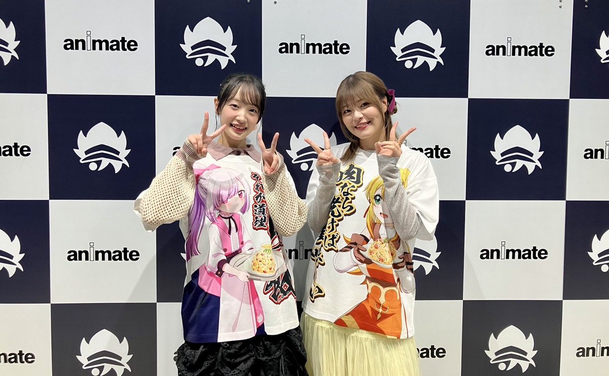 Blu-ray発売記念イベント✨

ご来場いただいた皆様ありがとうございました！
アトリエ役 #橘茉莉花 さん、ヘンリエッタ役 #鈴代紗弓 さんがご登壇🎤

📀Blu-ray第2巻は11/5発売です🎵
特典盛りだくさんですのでぜひお楽しみください！

#追放者食堂