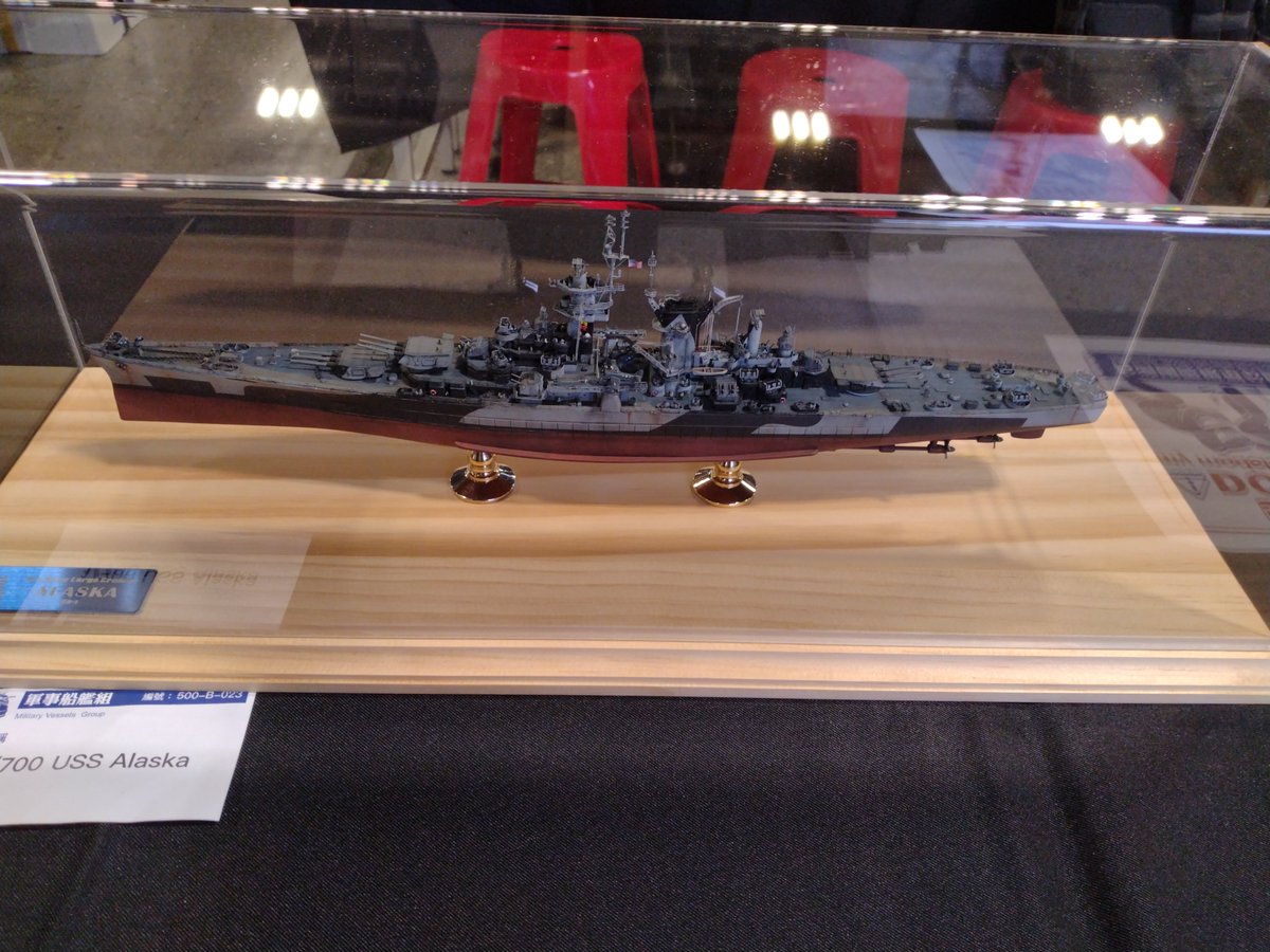 トモ(13+2号機) トモ(13+2号機) M-13モーター(TYPE4)｜製品情報｜製品検索｜