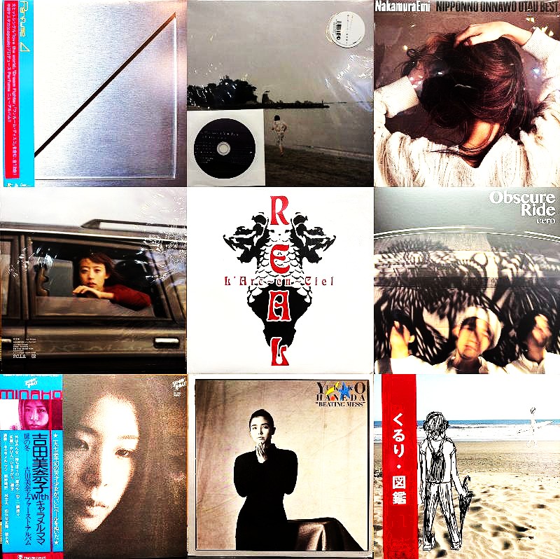 コピス吉祥寺】LOU MACCONNELL/REACHING FOR IT(MD0044) CD LOU