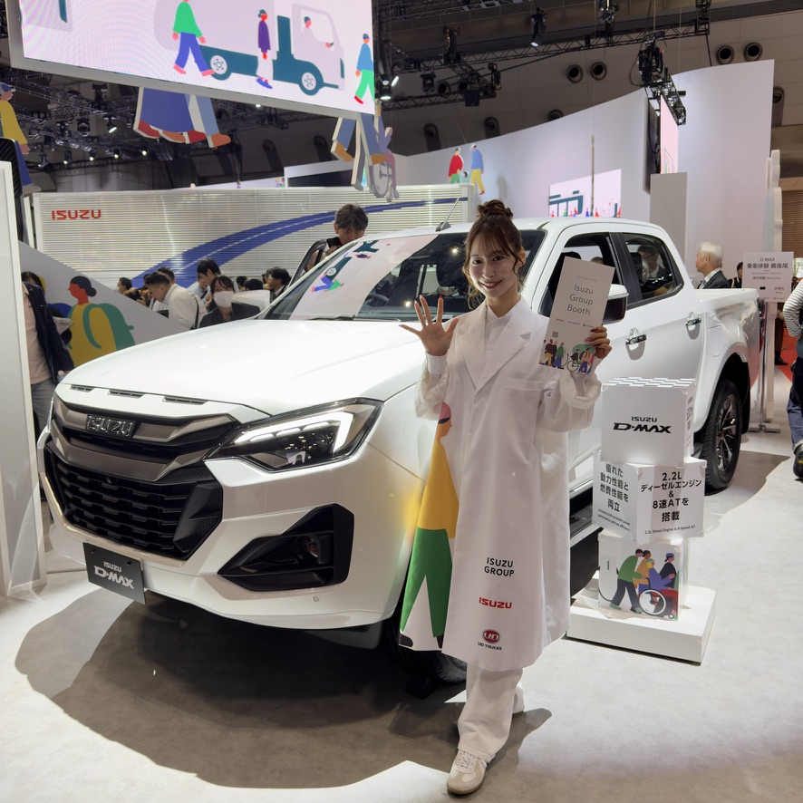 🔋🛻 <a href="/isuzuofficial/">いすゞ自動車【公式】「運ぶ」で描こう、みんなの未来。</a> debuted the D-MAX EV earlier this year. Despite Japanese brands producing the world's greatest utes, there isn't much of a market for them in Japan. In New Zealand and Australia, utes are a major vehicle category. #IsuzuJMS2025 #JMS2025 🇯🇵 🚗💨