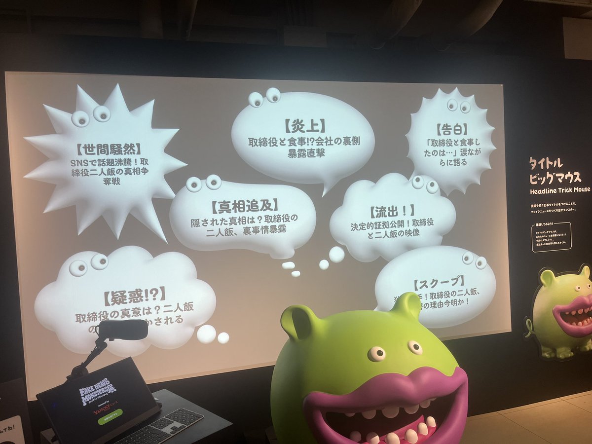 オスカー(osker_desu) (@osker1128) / Posts / X