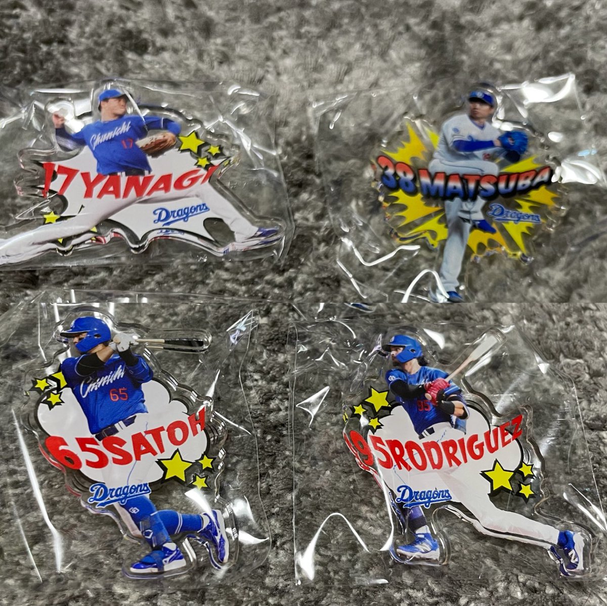 ドラゴンズガチャ