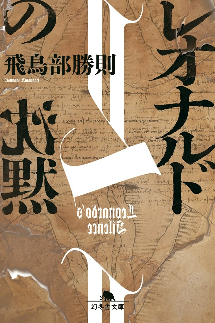 書泉オンラインショップ on X