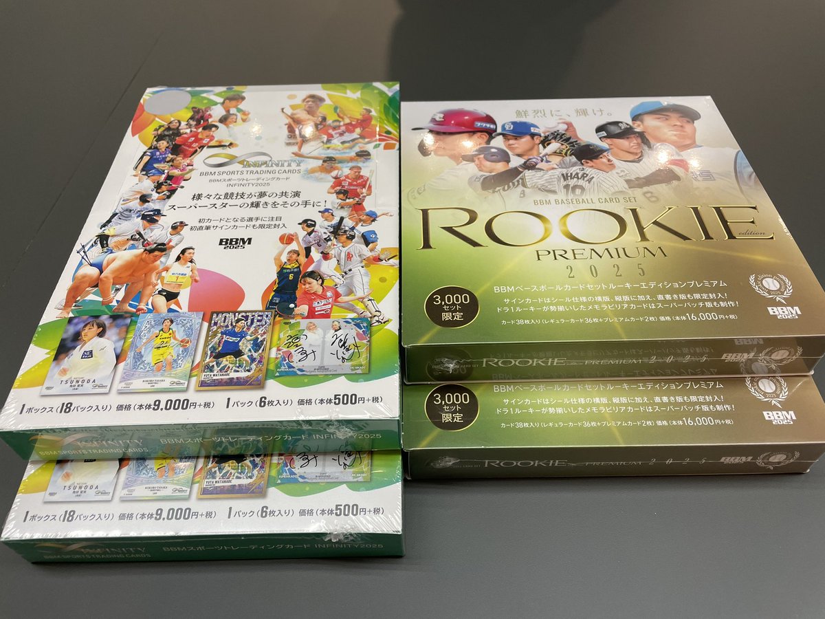 キャベツ太郎 on X