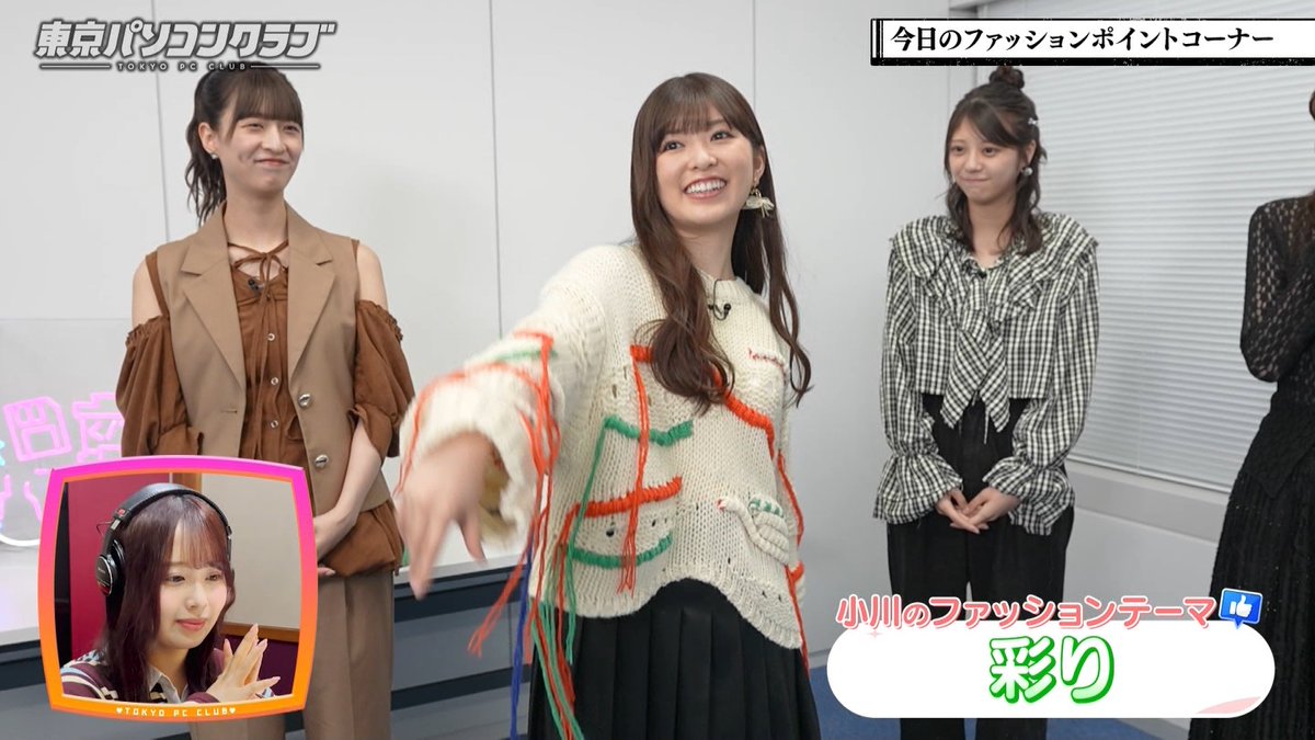 あぽページ 個人番号774 on X