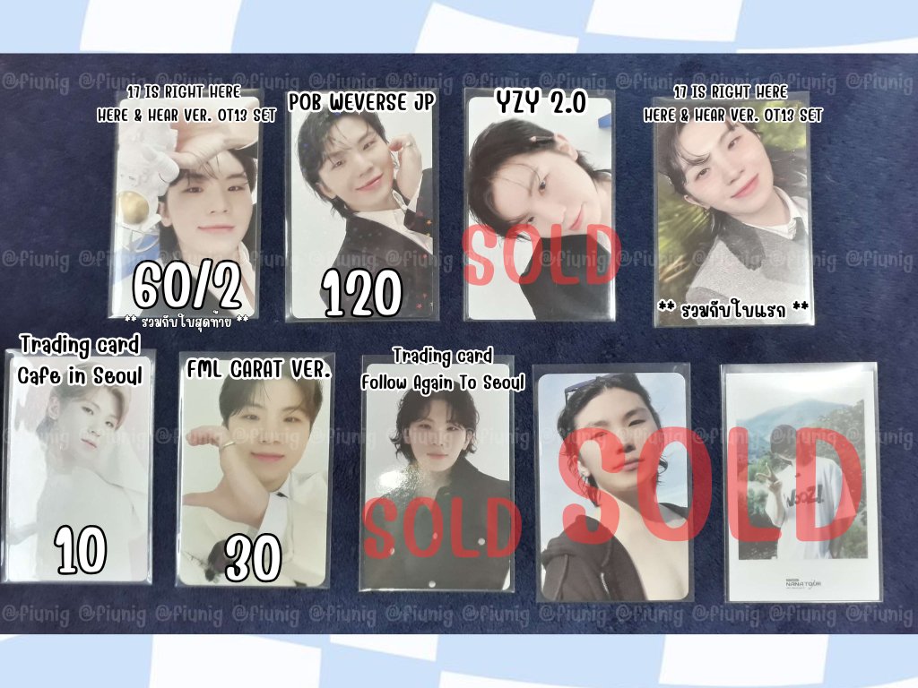 fiunig's tweet photo. 🧸 WTS ขาย พร้อมส่งค่ะ 🐇

🩷 การ์ด seventeen ราคาตามภาพ 🩷
📮 ค่าส่ง 30฿ ยอด 120+ ส่งฟรีค่ะ ✅
🔥🔥 เหมาทั้งเธรด (1-3) = 250รวมส่ง เอกชน 🔥
สอบถามเพิ่มเติมได้นะคะ ยินดีถ่ายส่องไฟให้ค่ะ 😸

#ตลาดนัดสวนแครอท #ตลาดนัดseventeen https://t.co/VO0h4LYmky