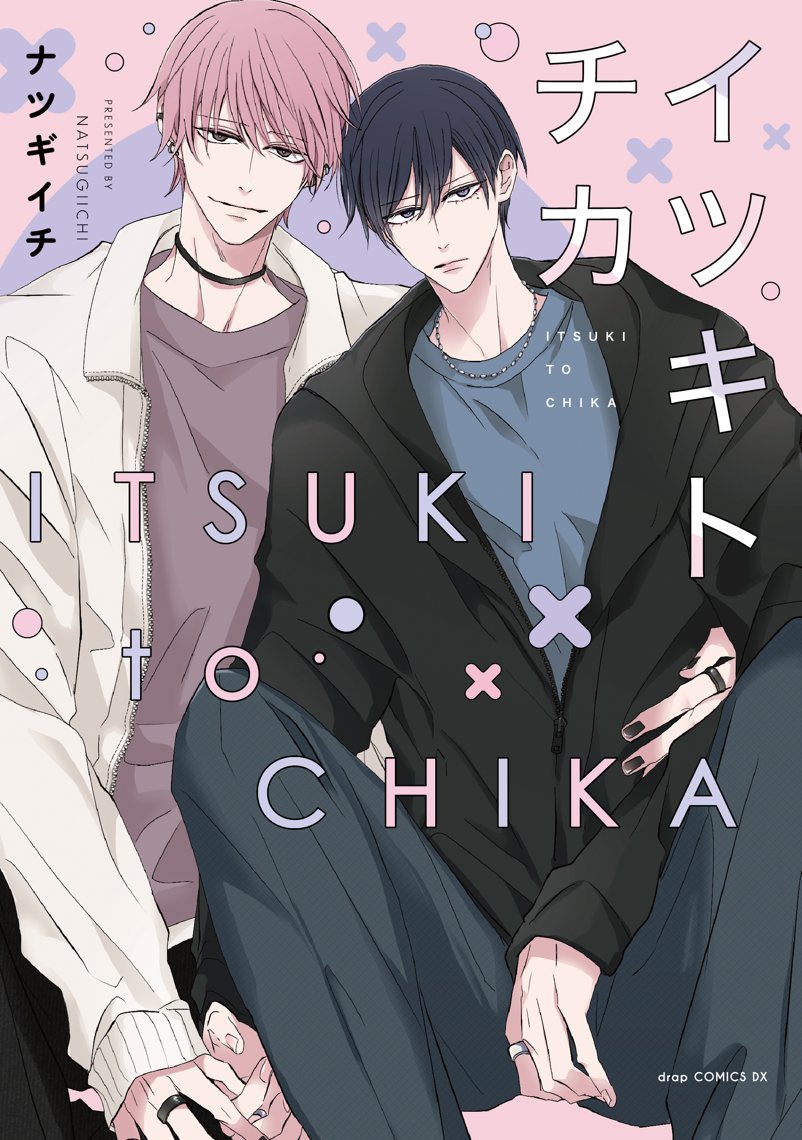 らっだぁ 直筆 サイン オフイベ 特典 らっだぁオフイベ〜津々浦う^ら^〜 サイン付き特典カード - メルカリ