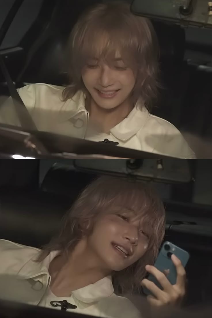 너무 잘생김...