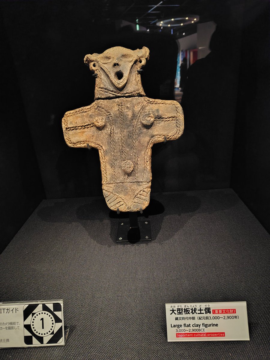 だるっち@スクランブルアタック2025 on X