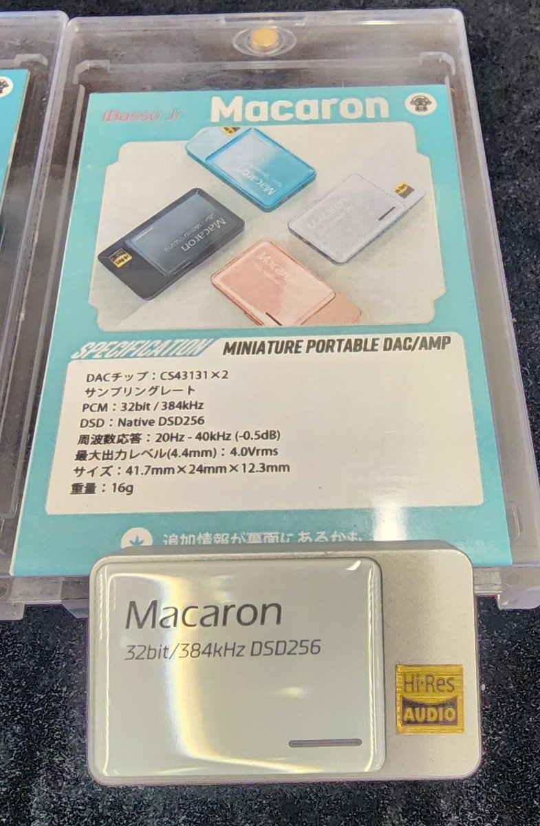 YOIPHONEさんさ専用 ☪︎神崎ゆうと on X