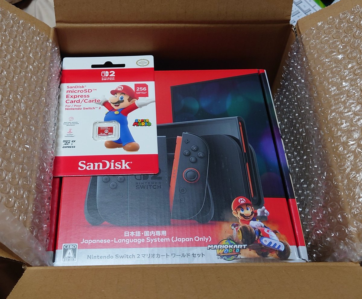 た*し様 Nintendo switch 66466-1.jpg