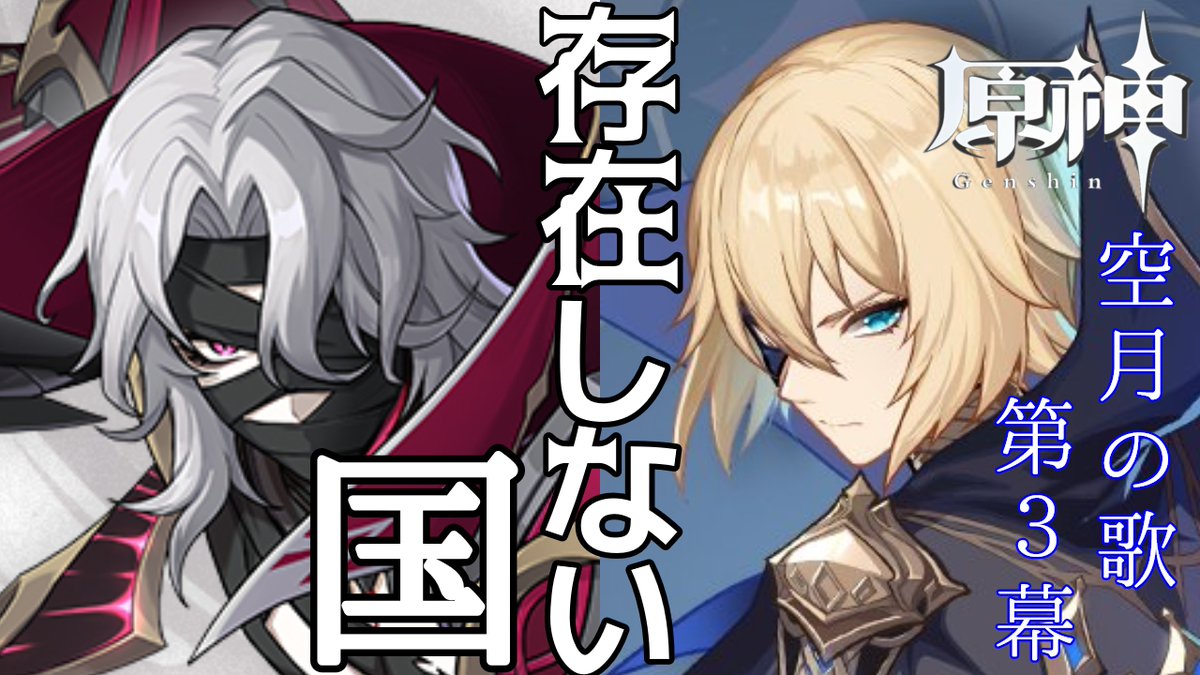 ササのグラフィティ@役者活動リハビリなぅ on X