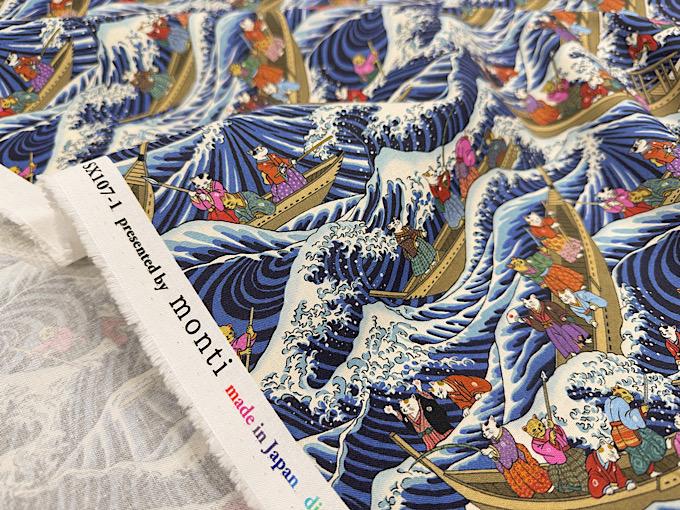 大塚屋【公式】(生地屋/手芸店/カーテン) on X