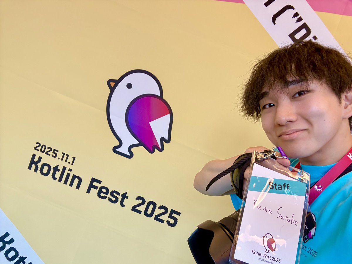 yuma_satake22's tweet image. 🦈&amp;lt; KotlinFestにスタッフとして出没して知り合いを怖がらせましょう！！
#KotlinFest