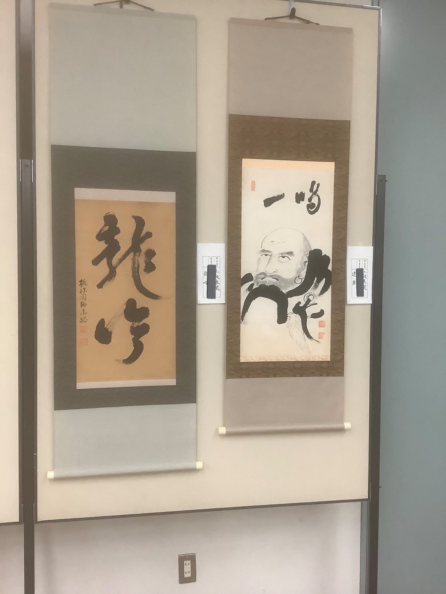 ぺあこ🍐 (@pearko812) / Posts / X