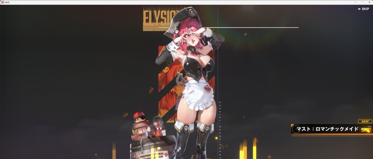 ❤︎❤︎❤︎ページ emma@ページ Emma Zx