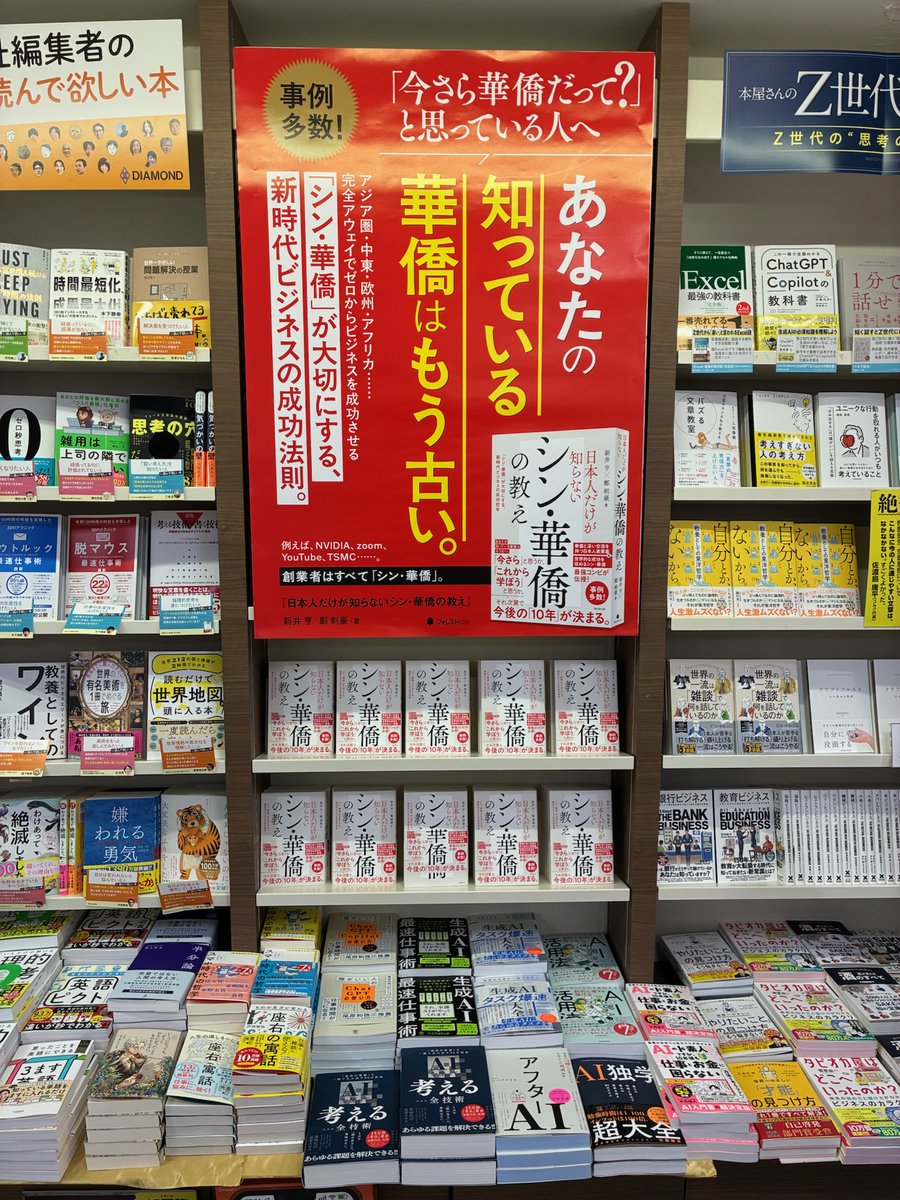 ブックスキヨスク ブックスタジオ on X