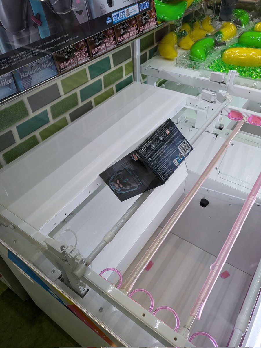 横着した結果ここで縦はめするはめに…