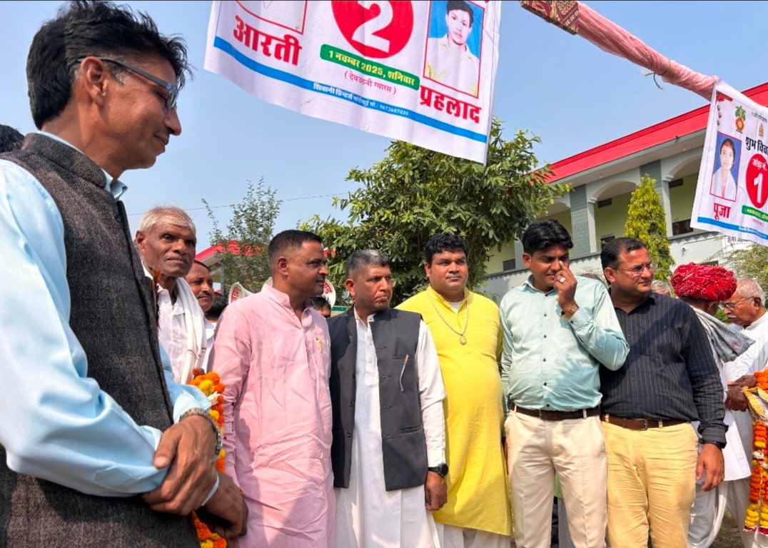 ashiwal_suresh's tweet image. #14वां_सैनी_माली_सामूहिक_विवाह_सम्मेलन में नवविवाहित जोड़ों को उनके सुखद #वैवाहिक_जीवन की बहुत-बहुत #हार्दिक_शुभकामनाएं । 💐
#HIGHLIGHT 
#सैनी_समाज