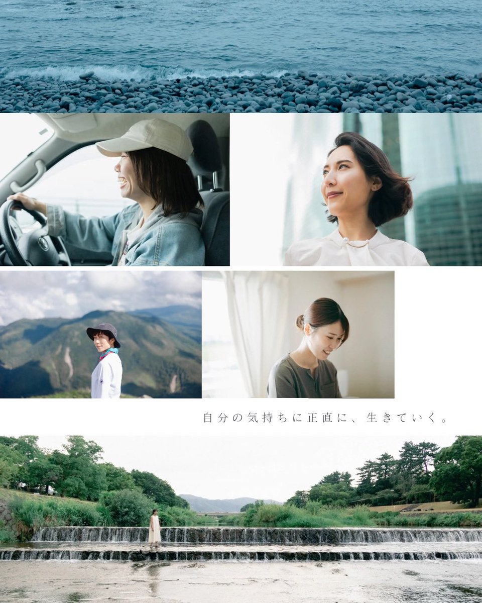 myarisa___'s tweet photo. 写真展開催のおしらせ

「Living my own life」
女性が自分らしく生きることを応援する写真展

メインビジュアルが解禁となりました！

5人の「自分の気持ちに正直に生きる女性たち」を取材・撮影してきました。
この展示が一人でも多くの女性に届きますように😌✨

#自分らしく生きる
#女性のキャリア https://t.co/y8V2NIwBmA