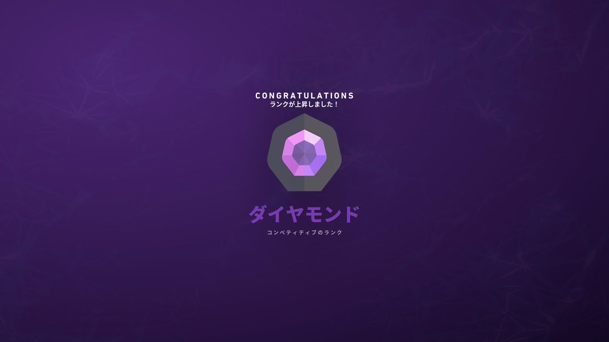 みなと tweet media