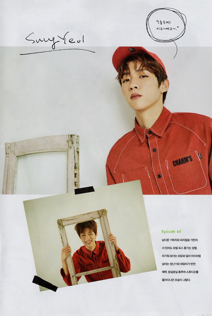 infinite_zip's tweet image. LEE SUNGYEOL, The Star Magazine, 2018.

#LEESUNGYEOL #이성열 #인피니트 #INFINITE