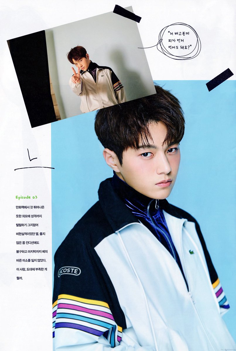 infinite_zip's tweet image. KIM MYUNGSOO, The Star Magazine, 2018. 

#엘 #김명수 #인피니트 #INFINITE #L #KIMMYUNGSOO